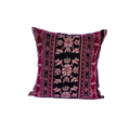 Maumere Indonesia Purple Floral Stripe Ikat Pillow